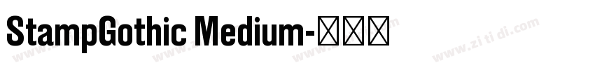 StampGothic Medium字体转换